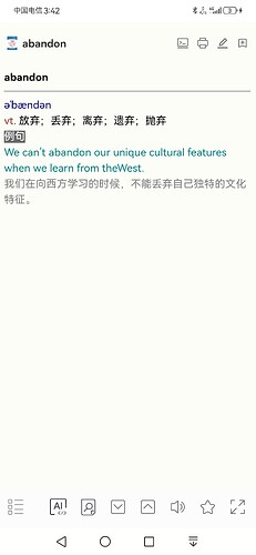 Screenshot_20250106_154211_cn.jimex.dict