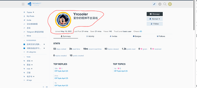 yrc-3