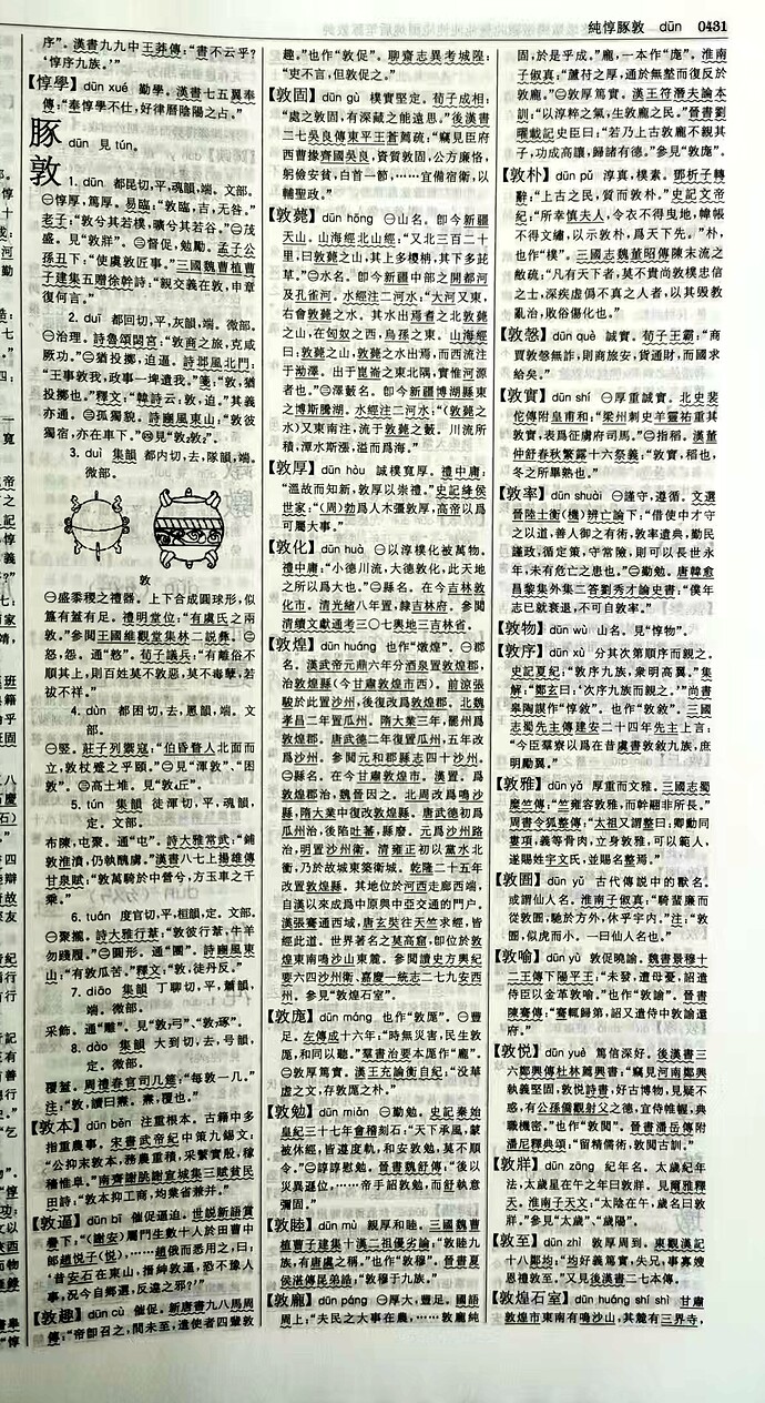 微信图片_20260126102850_137_208