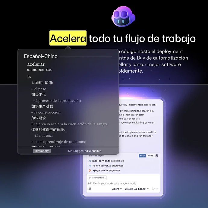 escn-lookup-dark