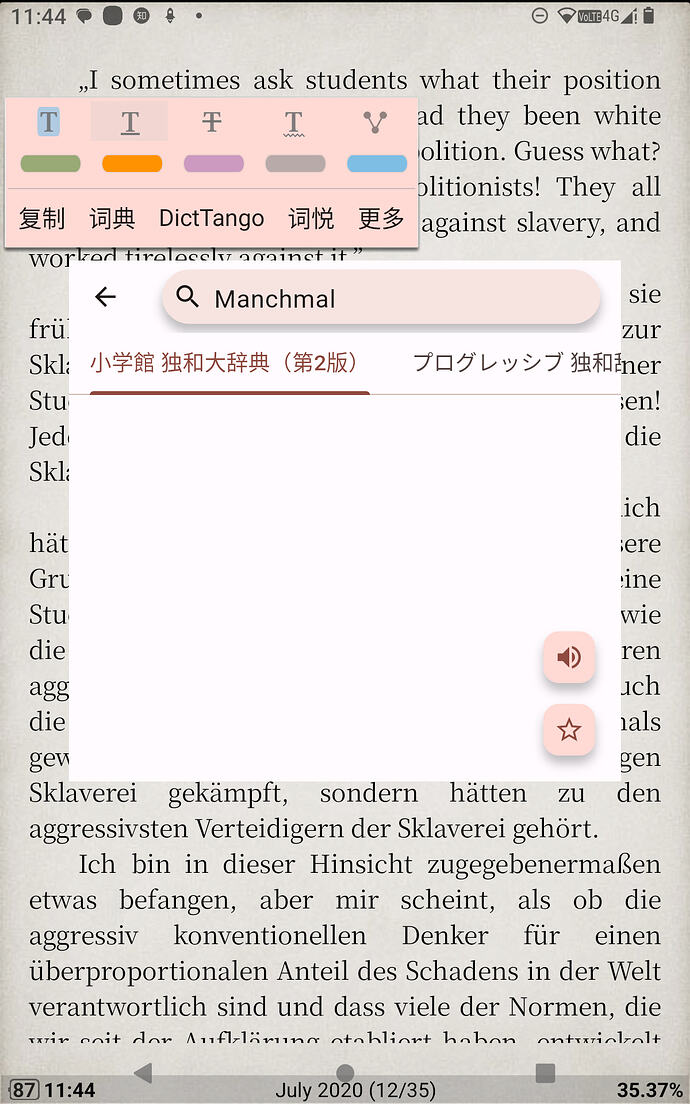 Screenshot_20260903-114434