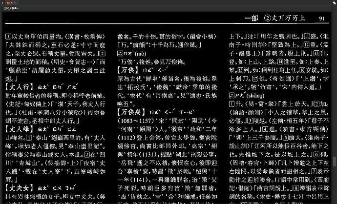 Capture2.PNG