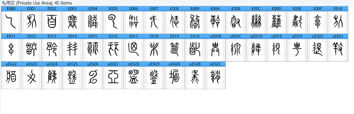 螢幕擷取畫面 2026-06-13 132420