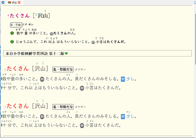局部截取_20260405_092618