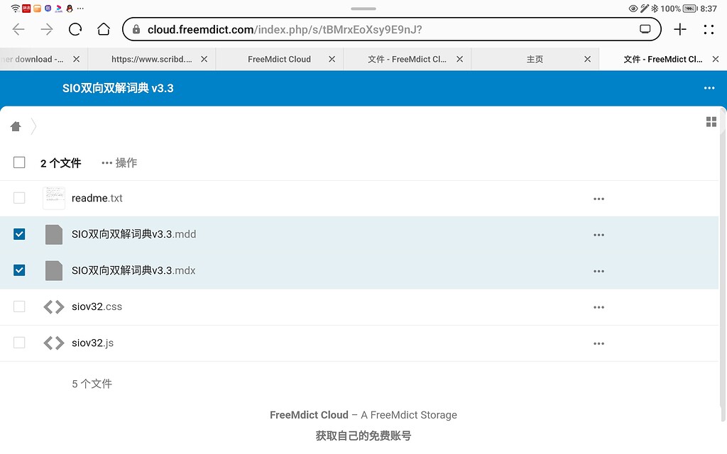 为什么sio2是二氧化硅不是氧化硅  百度知道