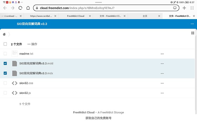 Screenshot_20230914_083727