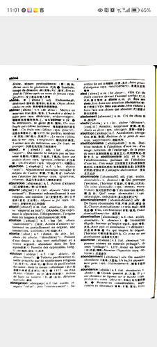 Screenshot_20240806_110156_com.voyagerx.scanner