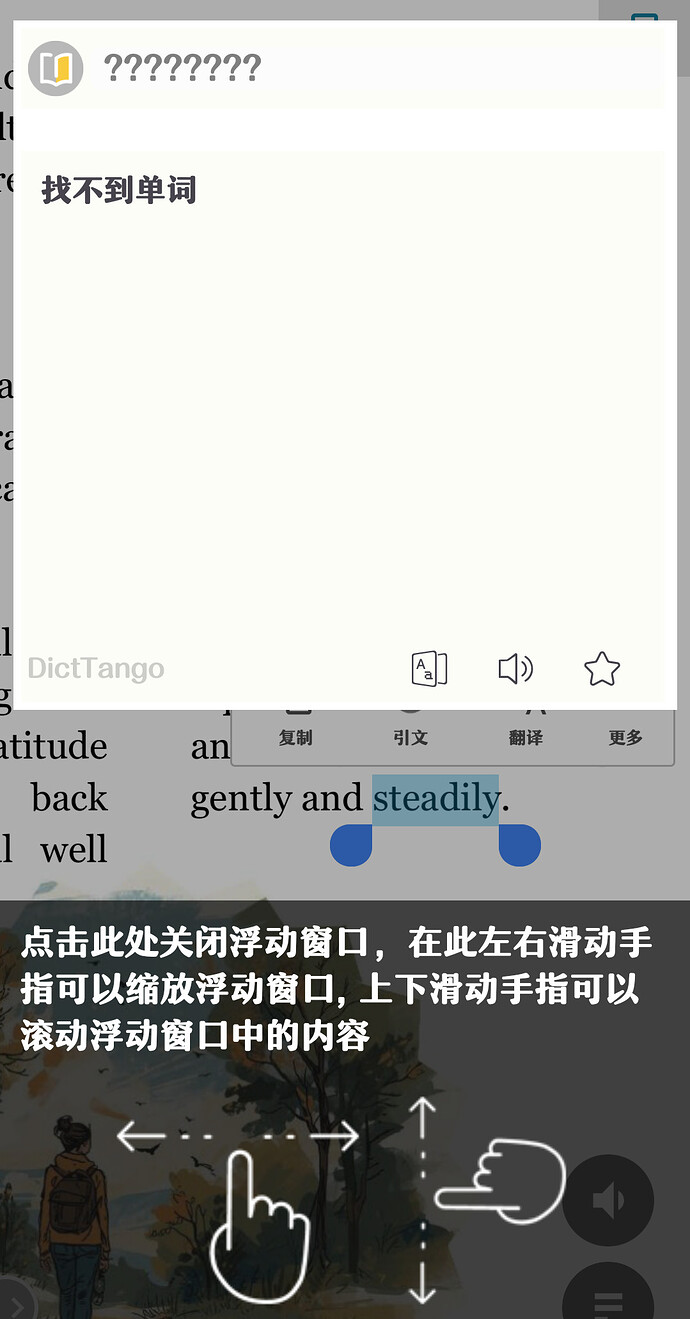 Screenshot_2025_0923_090241