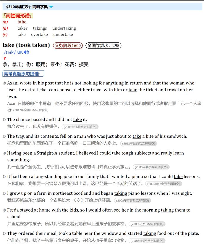 Weixin Image_2025-12-01_043758_078