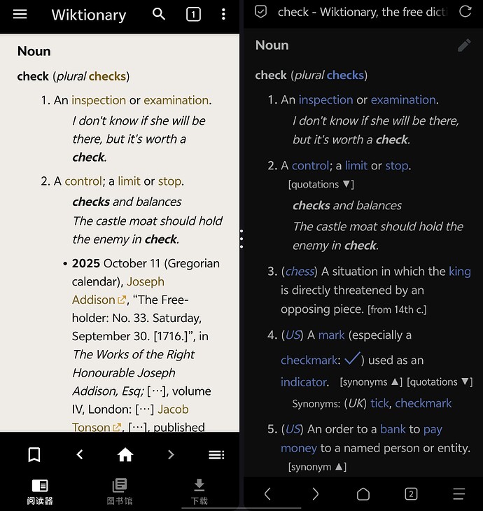Screenshot_20260123_232511