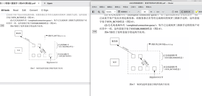 Snipaste_2026-10-14_10-44-02