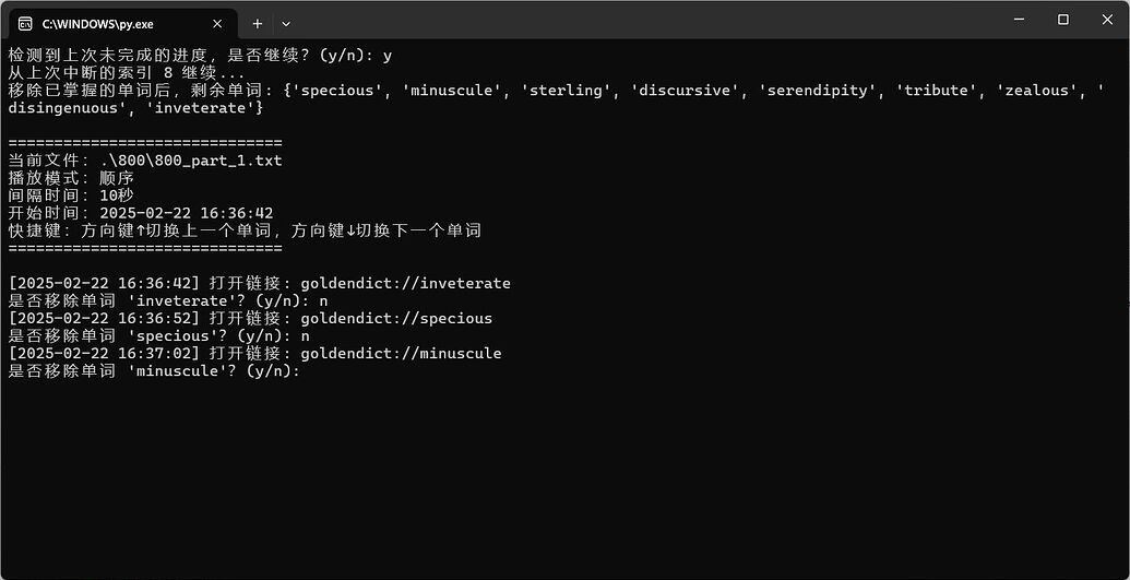 Goldendict FreeMdict Forum goldendict-freemdict-forum