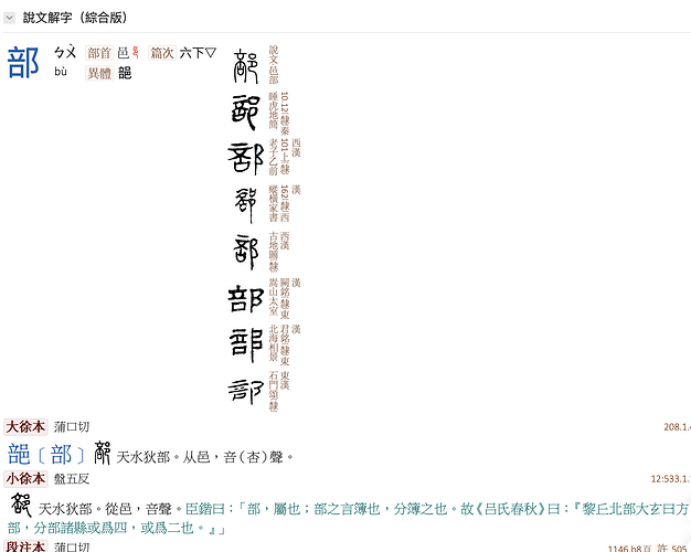 截屏2024-09-25 19.49.17
