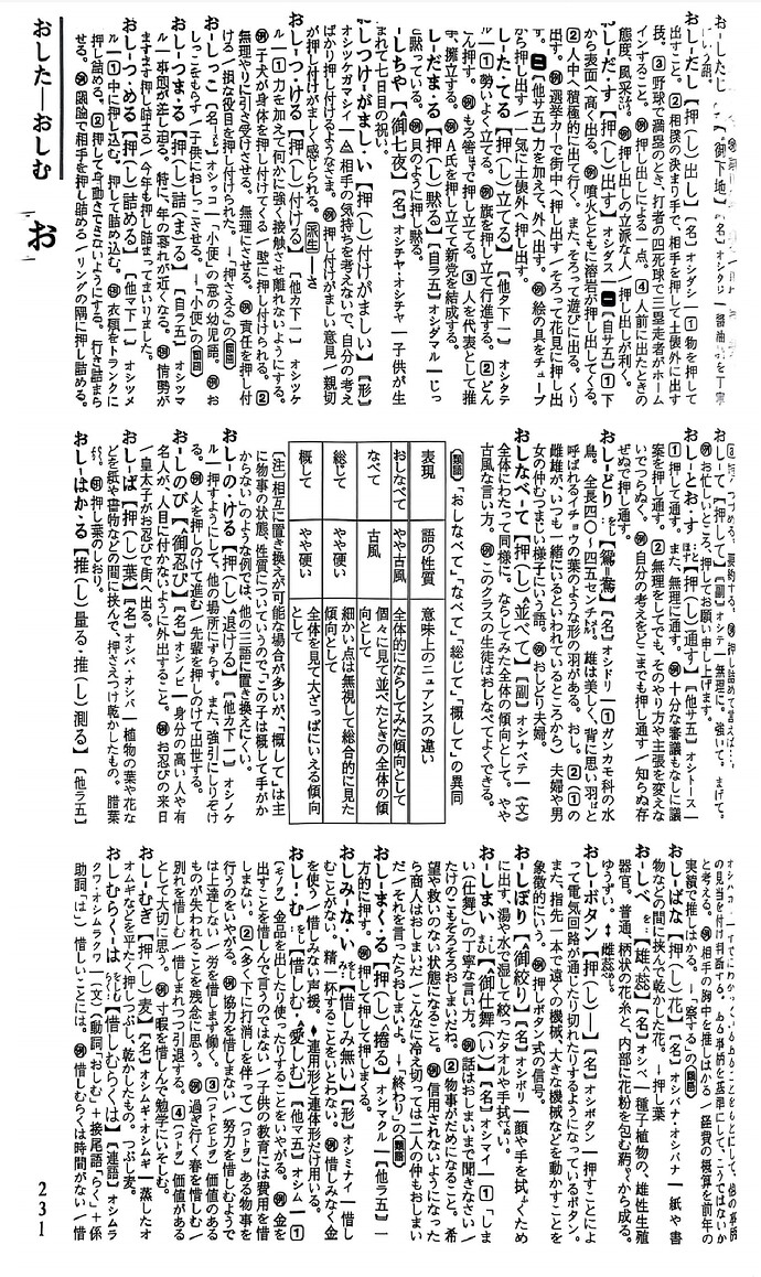 Screenshot_2026-03-17-09-31-44-007_cn.wps.moffice_eng.xiaomi.lite-edit