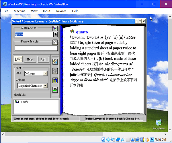 OXEC4XP