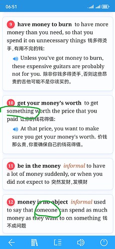 Screenshot_20250730_065221