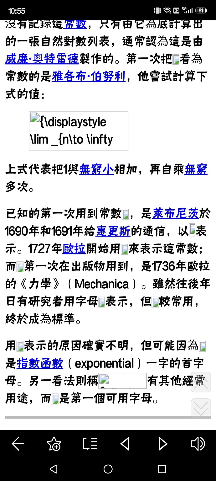 Screenshot_20251101_105544