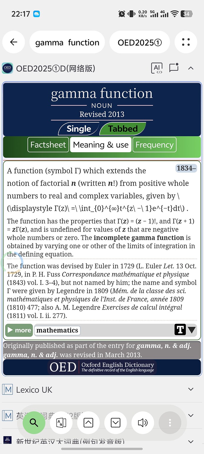 Screenshot_20260311_221710