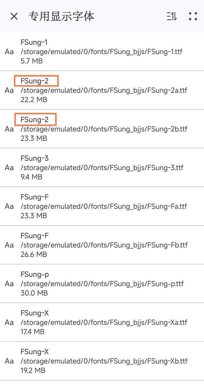 Screenshot_2025-10-17-18-08-04-904_cn.jimex.dict-edit