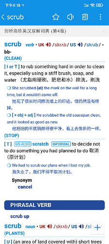 Screenshot_20241202-161829