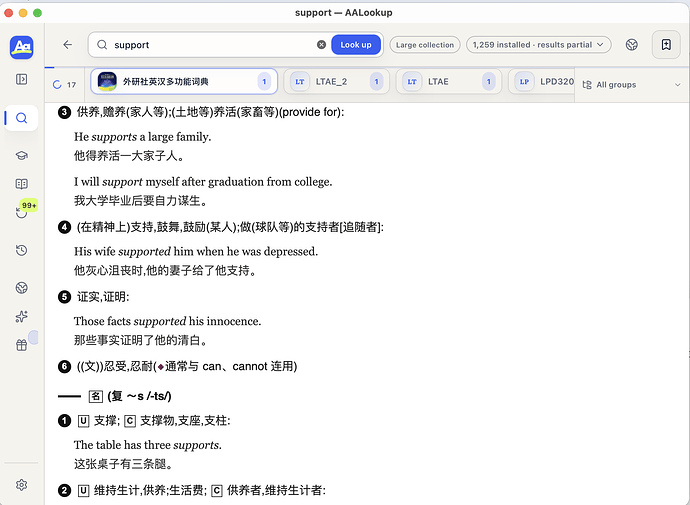 Screenshot 2026-09-09 at 1.10.02 AM