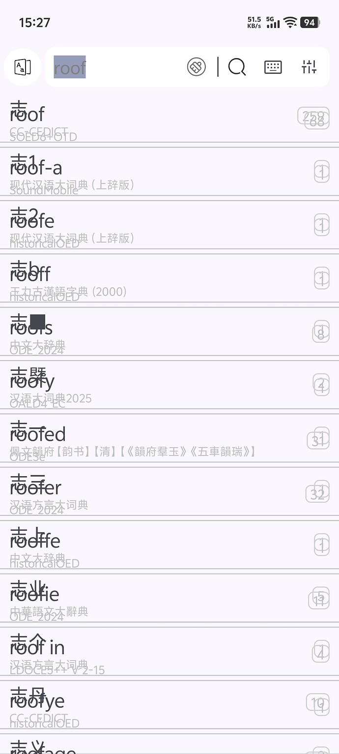 Screenshot_20260816_152712