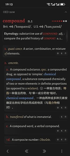 Screenshot_20250626_191301_com_eusoft_eudic_HtmlViewActivity