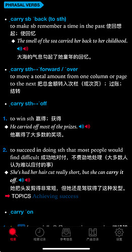 截屏 2025-03-23 17.34.16