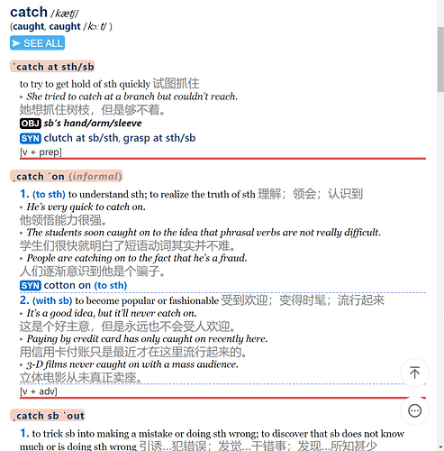 PixPin_2025-07-14_08-57-20