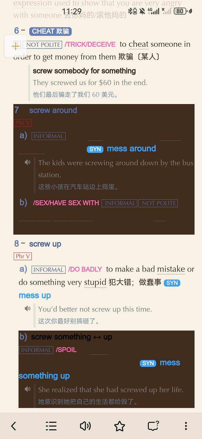 Screenshot_20260222_112933_com.eusoft.eudic