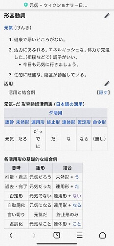 Screenshot_2023-10-24-12-15-16-991_com.android.browser-edit