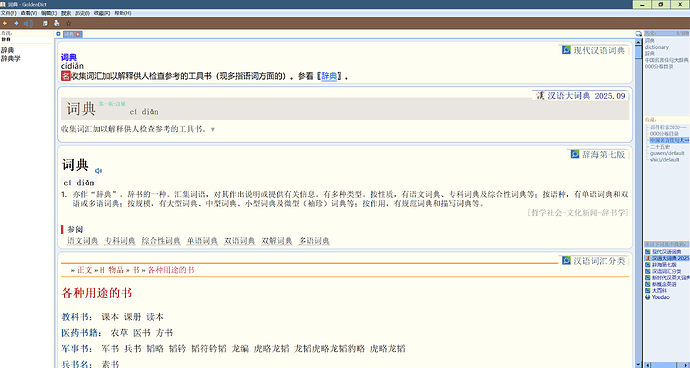 AiShot20261001135700