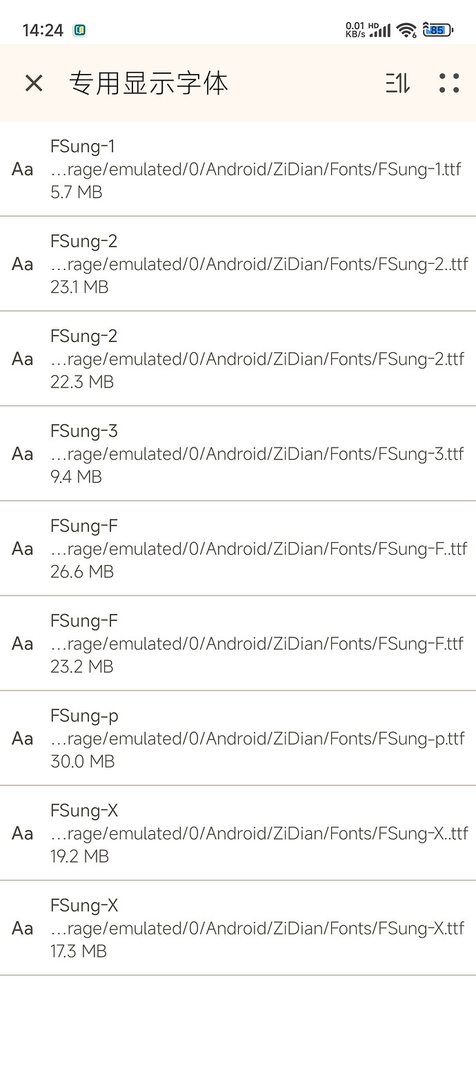 Screenshot_2025-10-18-14-24-37-012_cn.jimex.dict
