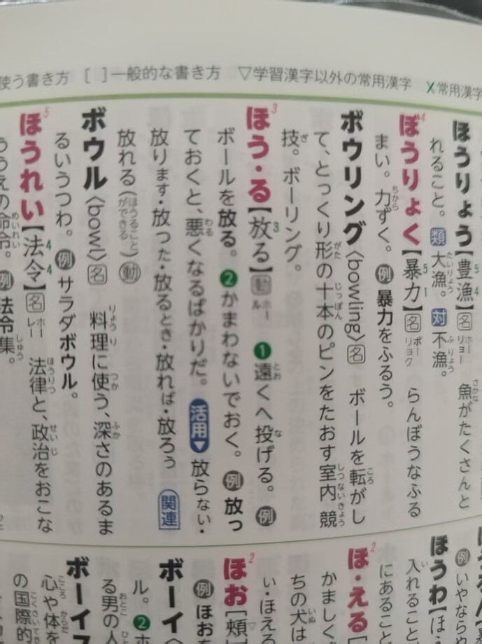 微信图片_20260405181134_13_81