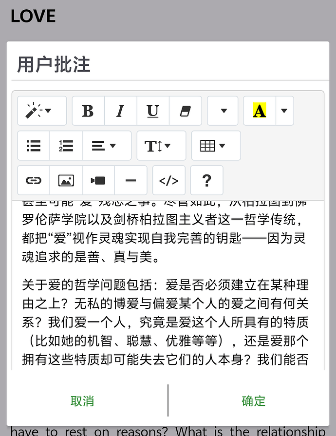 Screenshot_2026_0320_183735