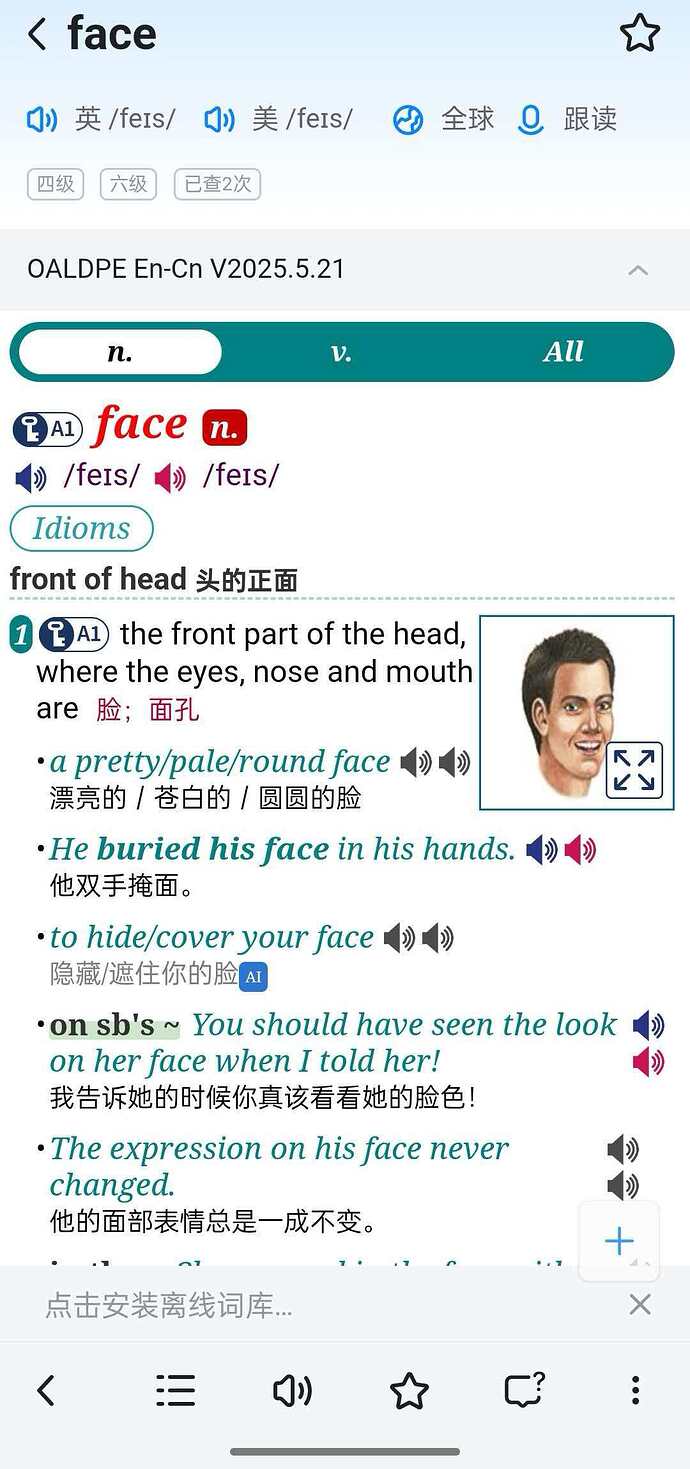 微信图片_20251215094522_126_3