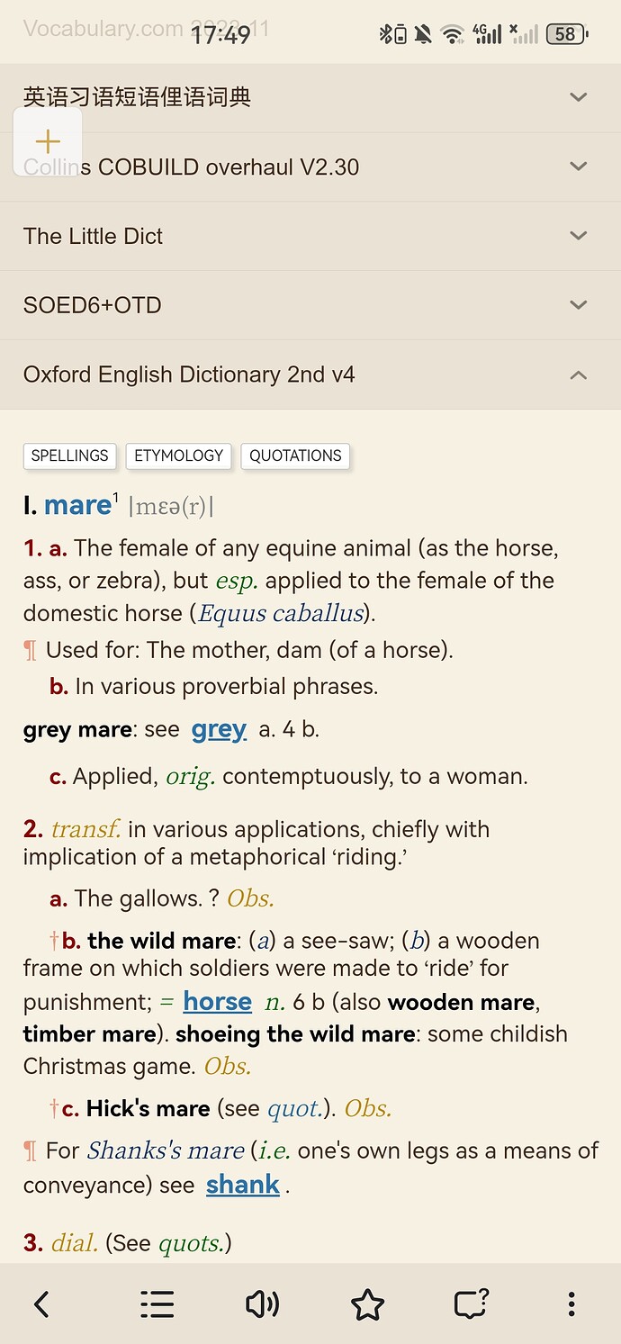 Screenshot_20260222_174928_com.eusoft.eudic