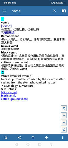 Screenshot_20241005_140108_cn.mdict
