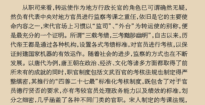图像 001