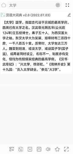 test——1
