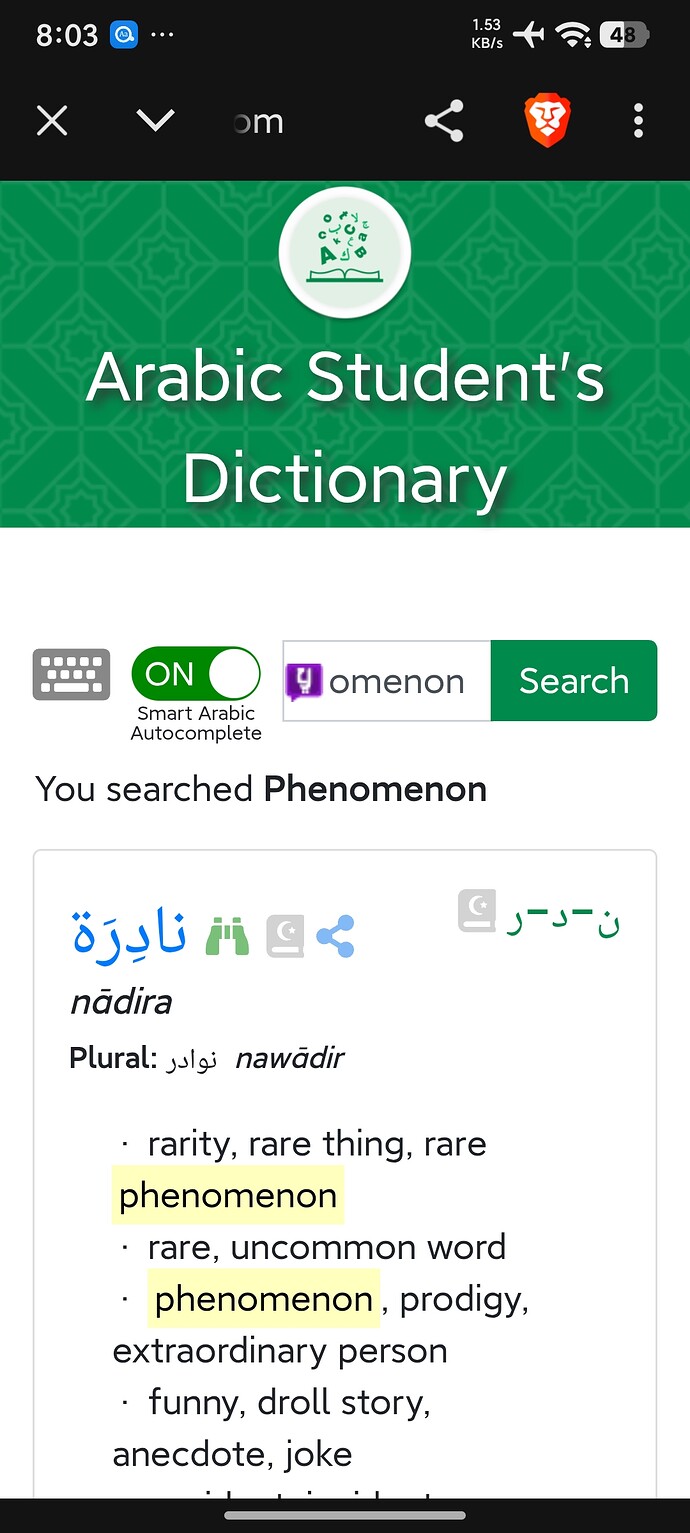 Screenshot_2026-03-03-20-03-21-969_com.brave.browser