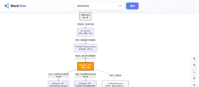 screenshot-1764416673575