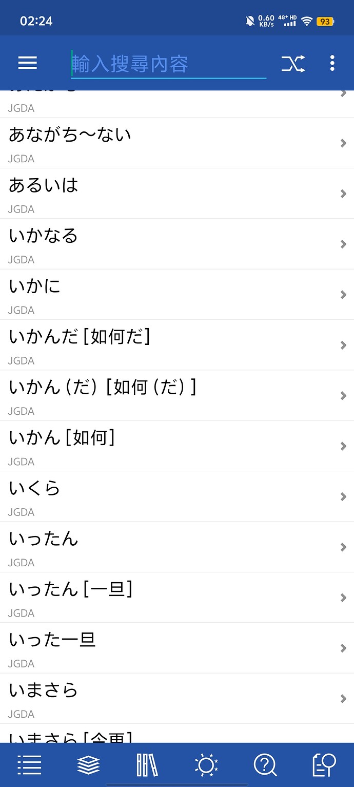 Screenshot_20260917_022444