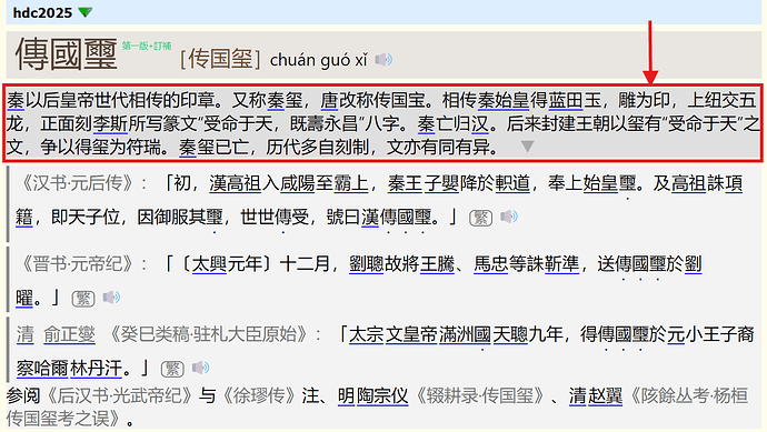 Screenshot 2026-05-04 155954