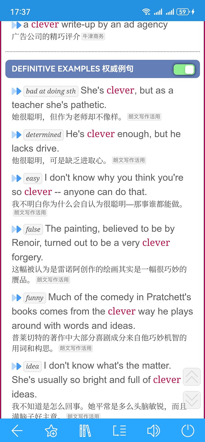 Screenshot20260602173709cn.ssdl.bluedictpro