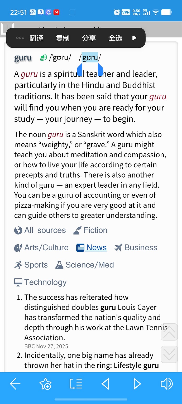 Screenshot_20260117_225100