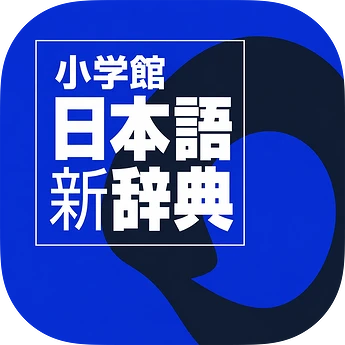 icon-2-ios