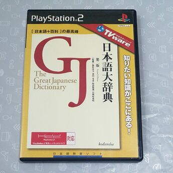 i-img1200x1200-1709335702094ldudus