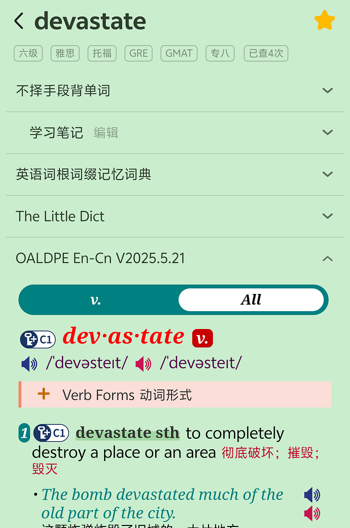 Screenshot_2026_0119_120844