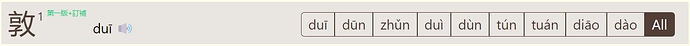 Screenshot 2026-05-05 022714